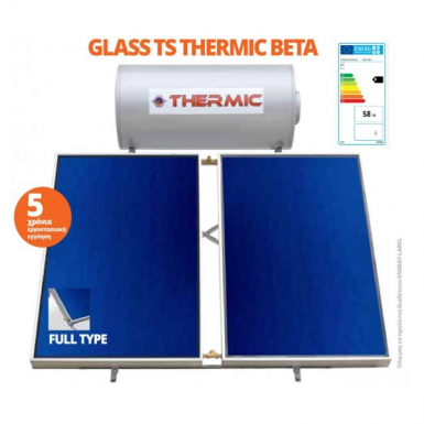 THERMIC GLASS BETA SOLAR WATER HEATER 120 LT II ENERGY 2.00m2