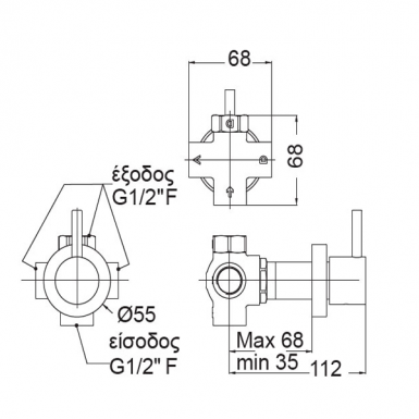 TONDA 3-way inlet deflector black matt R4751-400