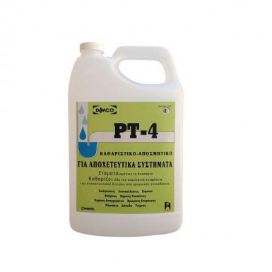 PT4 CLOROBEN cleanser and deodorant 1L