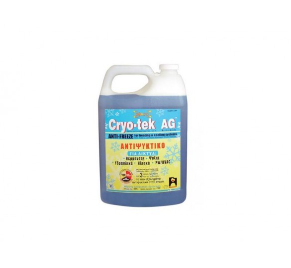 cryo-tek ag antifreeze heating systems preservatives-cleaners heating and cooling systems