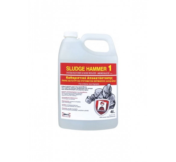 SLUDGE HAMMER 1 System Restorer & Noise Reducer preservatives-cleaners heating and cooling systems