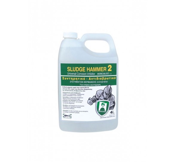 SLUDGE HAMMER 2 UNIVERSAL CORROSION INHIBITOR preservatives-cleaners heating and cooling systems