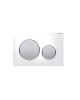 sigma plate 20 115.882.KH.1 glossy / matt / glossy geberit flush plates geberit Sanitary Ware - AGGELOPOULOS SANITARY WARE S.A.