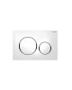 sigma plate 20 115.882.KJ.1 white / gloss / white geberit flush plates geberit Sanitary Ware - AGGELOPOULOS SANITARY WARE S.A.