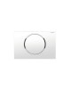 plate sigma 10 115.758.kJ.5 white / gloss / white geberit flush plates geberit Sanitary Ware - AGGELOPOULOS SANITARY WARE S.A.