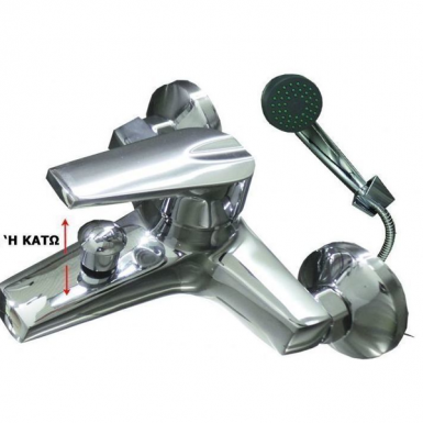 BORA FAUCET OF BATH WITH SPIRAL TELEPHONE AND SUPPORT