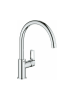 Bauloop faucet high chrome KITCHEN FAUCETS