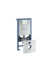 BUILT-IN BOILER FOR SINGLE BRICK GROHE 39598 grohe Sanitary Ware - AGGELOPOULOS SANITARY WARE S.A.