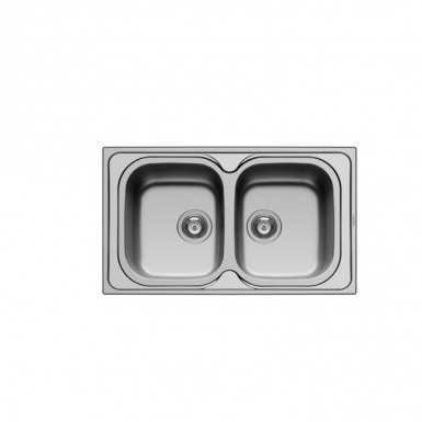 coventry Sink 79 * 50 2B