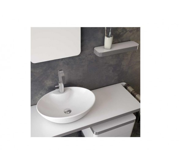 SEREL washbasin white 55 * 41 * 13.5 cm WASHBASINS