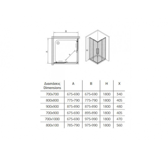 FLORA 100 BOX SQUARE / RECTANGLE Karag box square Sanitary Ware - AGGELOPOULOS SANITARY WARE S.A.