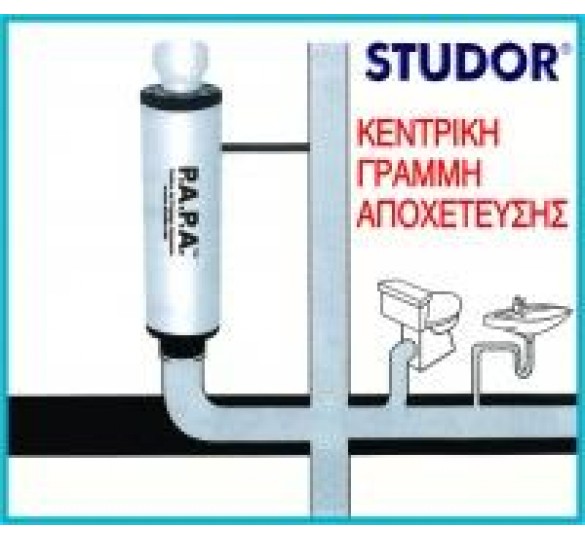 P.A.P.A. STUDOR valve vent ventilating valves for collecting systems